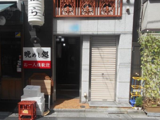 パークリーガル上野