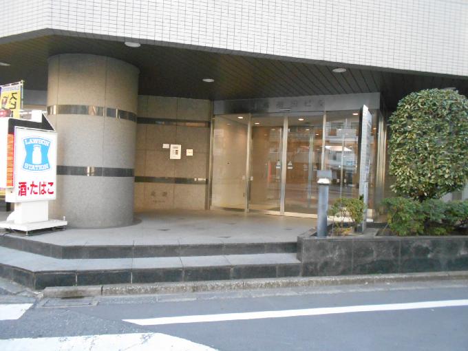 目黒須田ビル