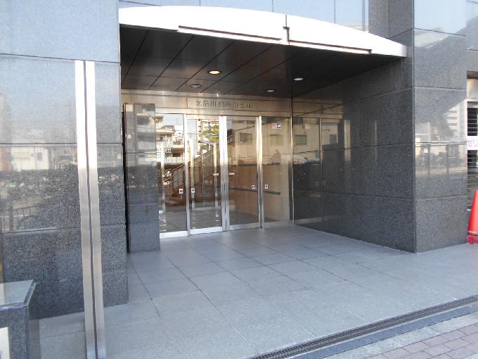 Daiwa品川御殿山ビル