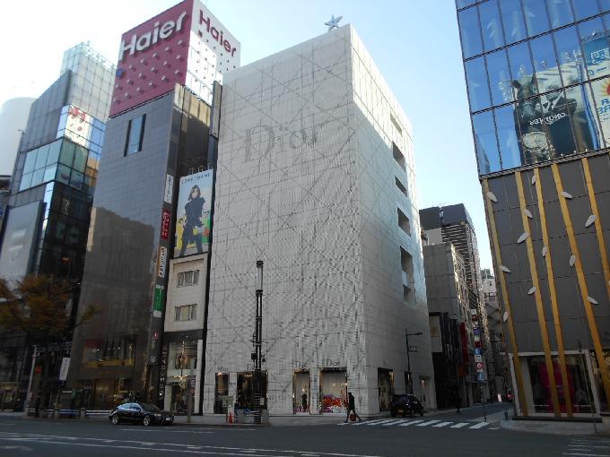 銀座五丁目中央