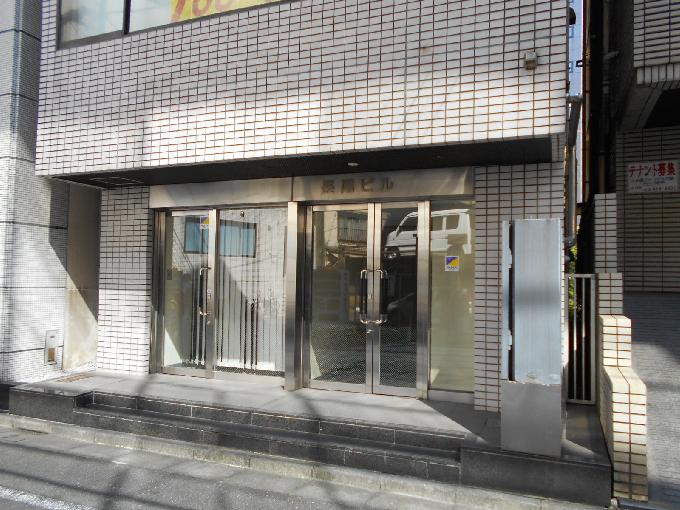 長尾ビル