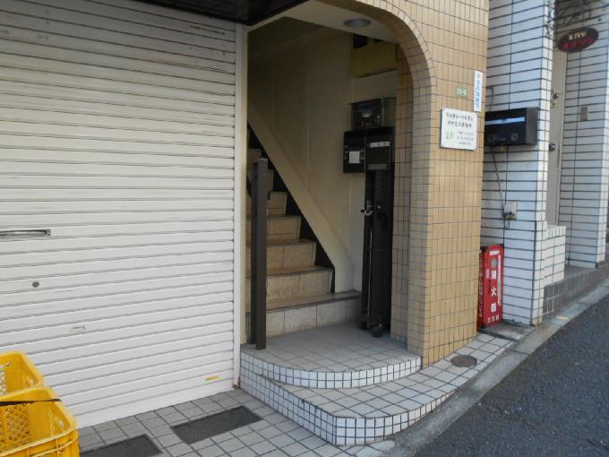 小笠原ビル
