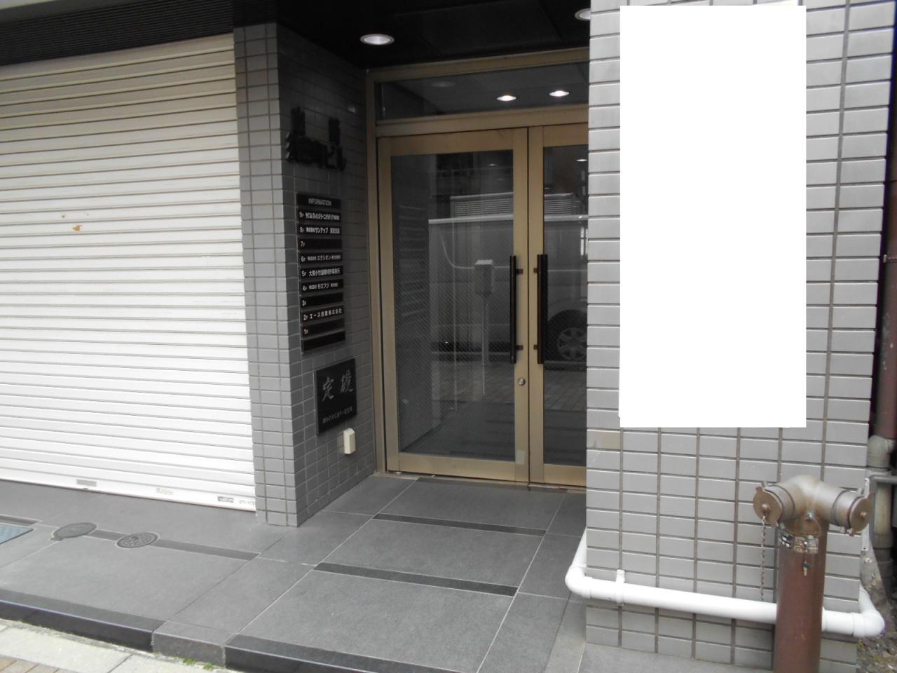 山崎須田町ビル