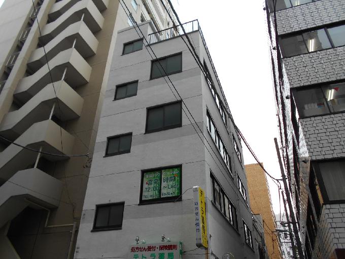 共伸ビル