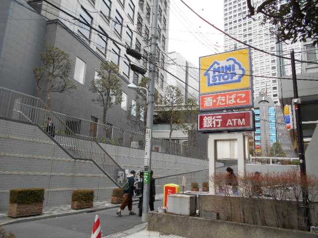 宮坂甲斐路ビル