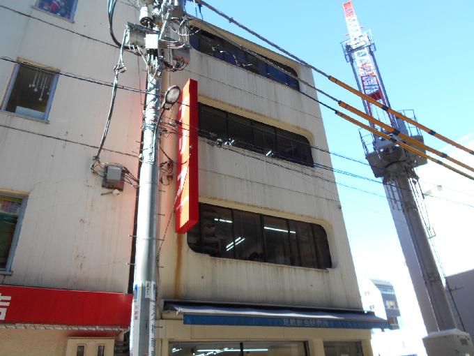 中村横山町ビル