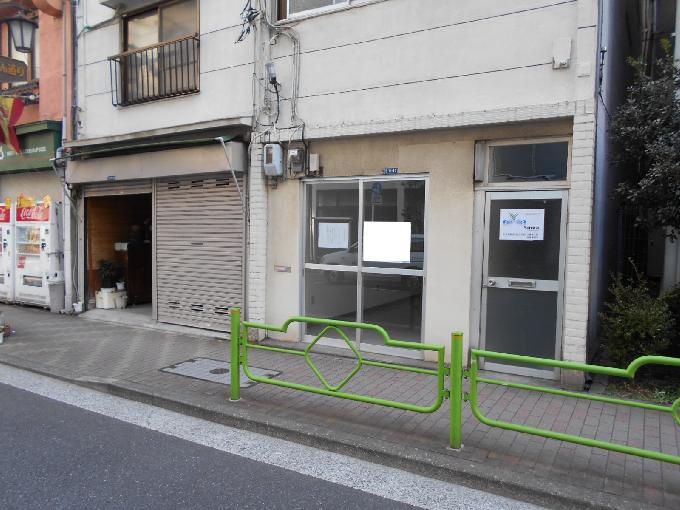 河野建物