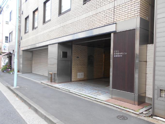 COI日本橋本町ビル