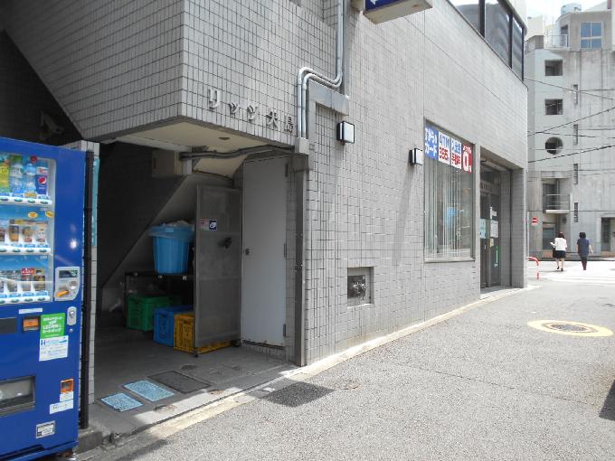 リッツ矢島ビル