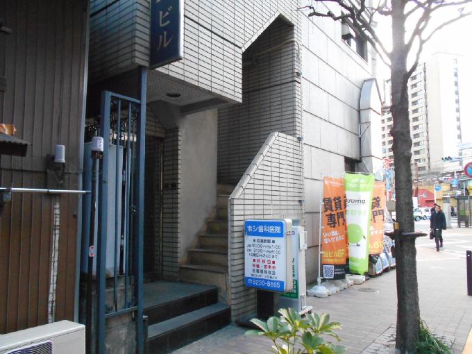 飯田橋T&Sビル