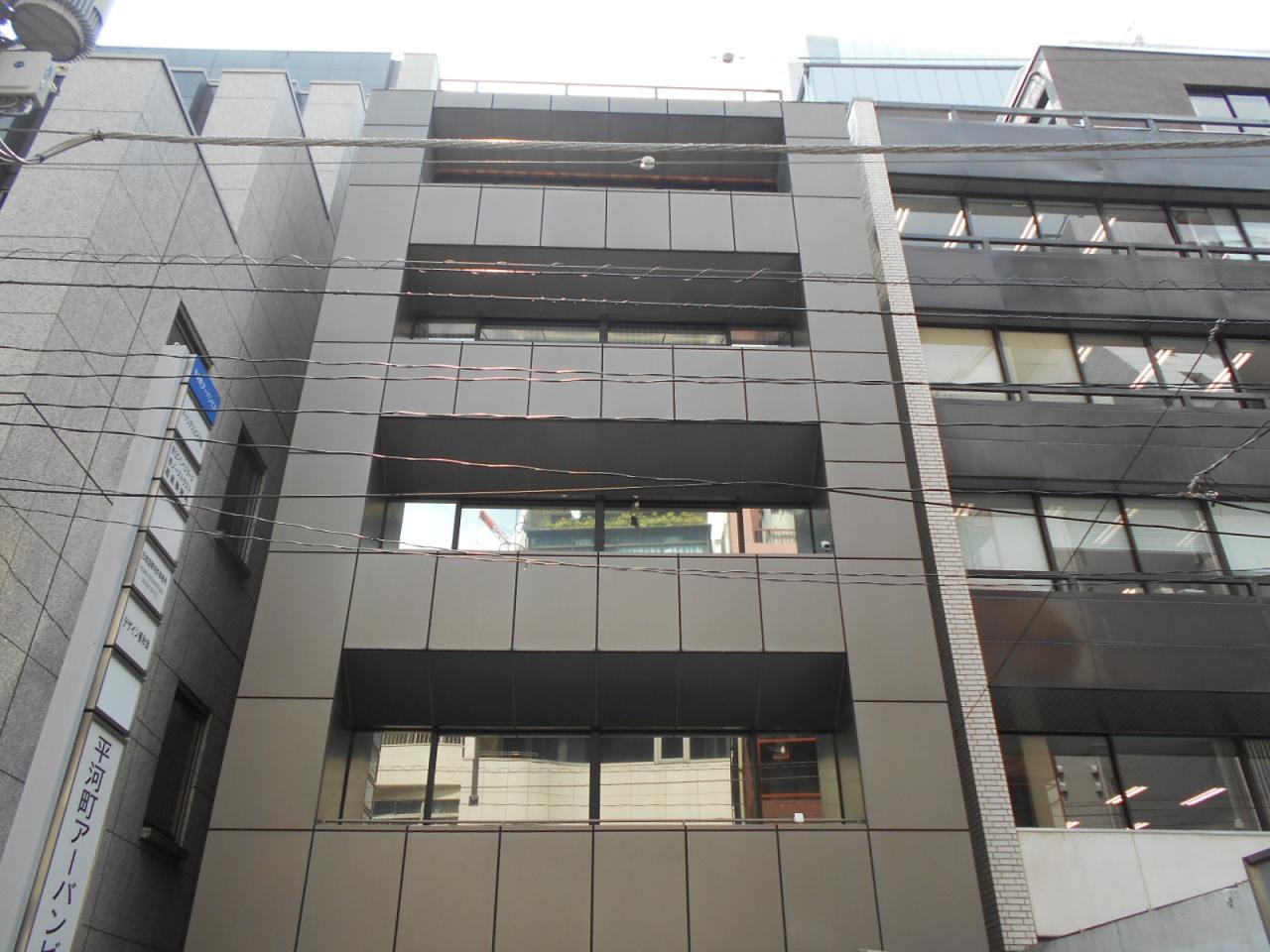 平河町アーバンビル