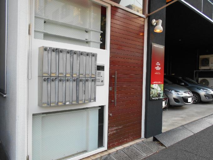 HIGANE BLDG.