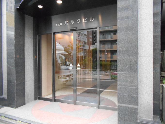 TAMA WOODY GATE EBISU
