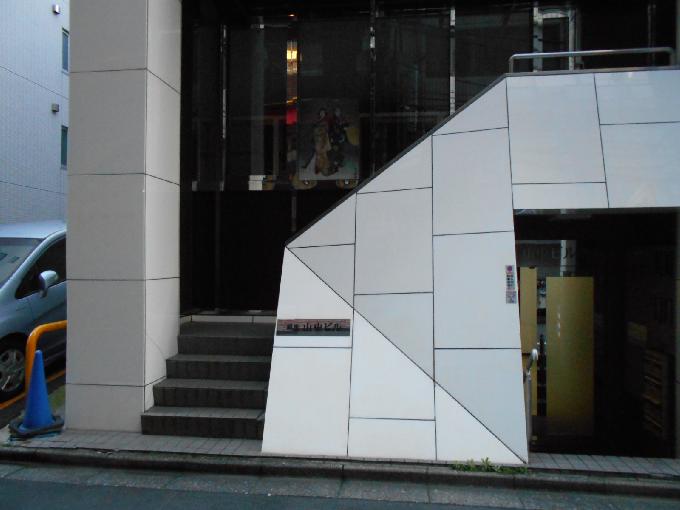 銀座山中ビル