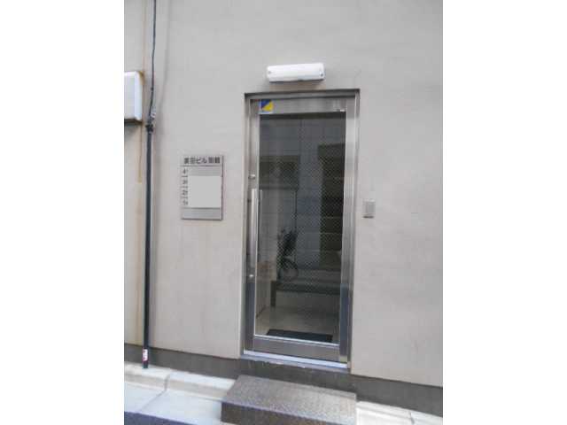 須田ビル別館
