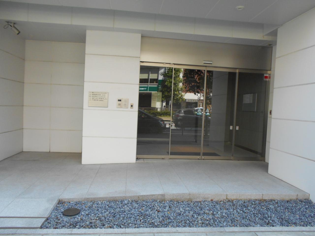 麹町パークハウス