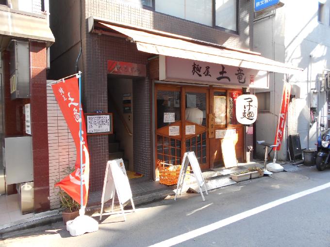 欧文ビル