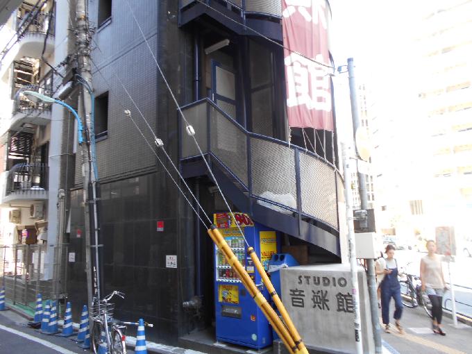 三ッ星不動産新宿ビル