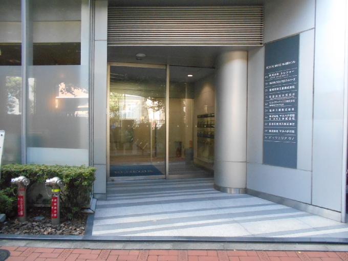 KDX新日本橋ビル
