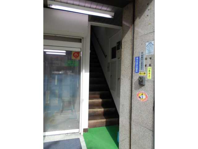 虎ノ門三田ビル