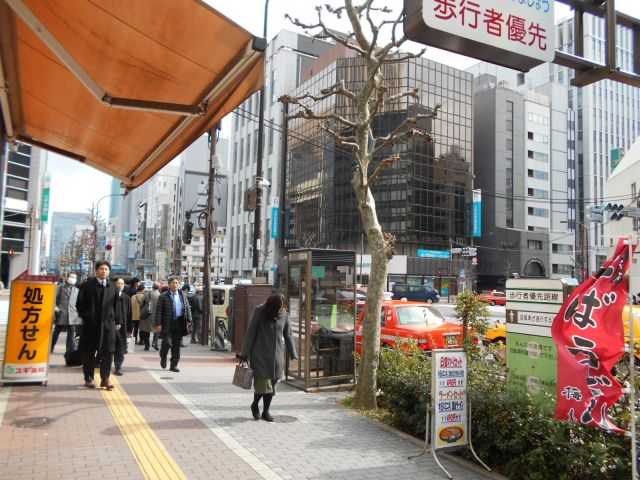 虎ノ門三田ビル