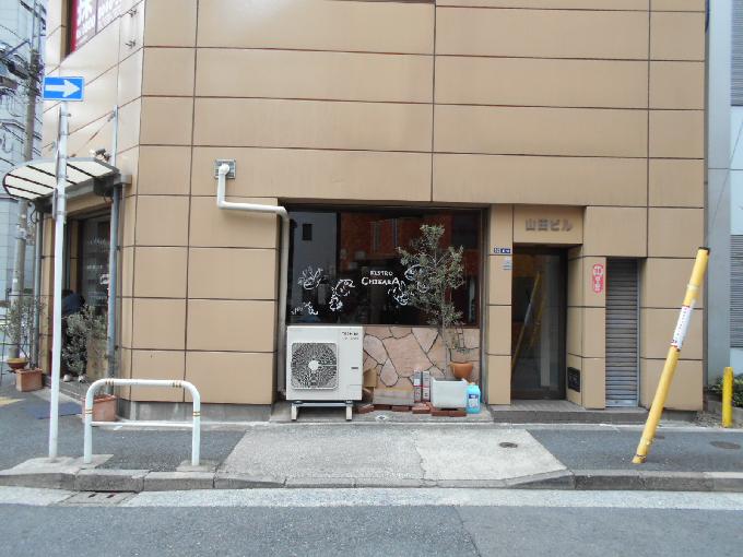 山田ビル