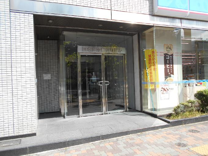 春日町ビル