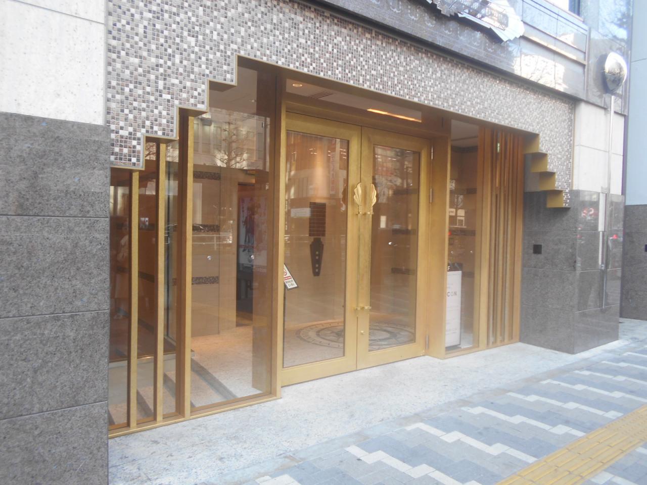 テイケイ新宿ビルヂング