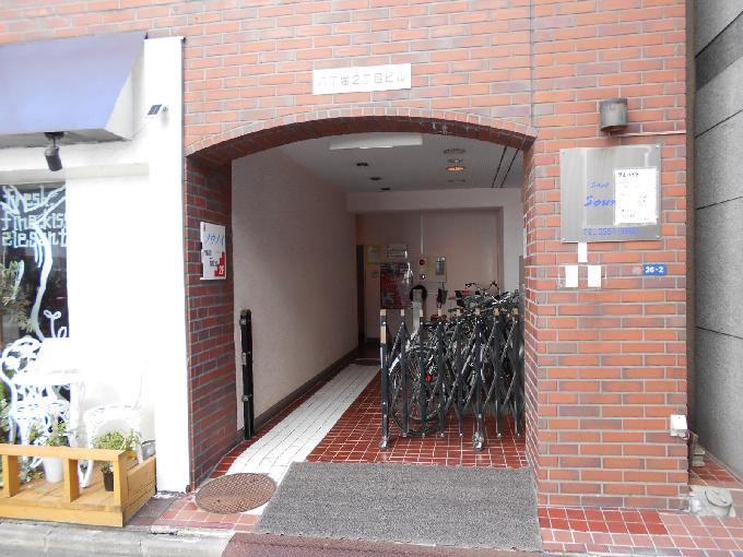 八丁堀2丁目ビル