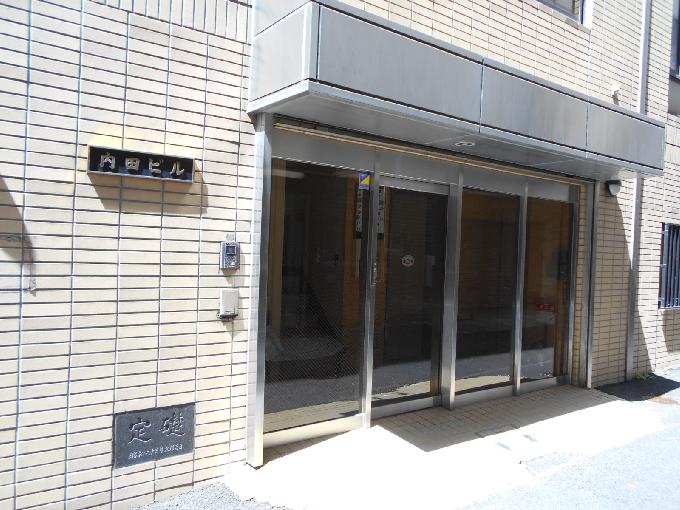 内田ビル