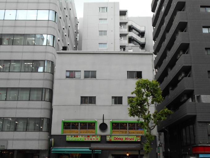 日逓ビル 