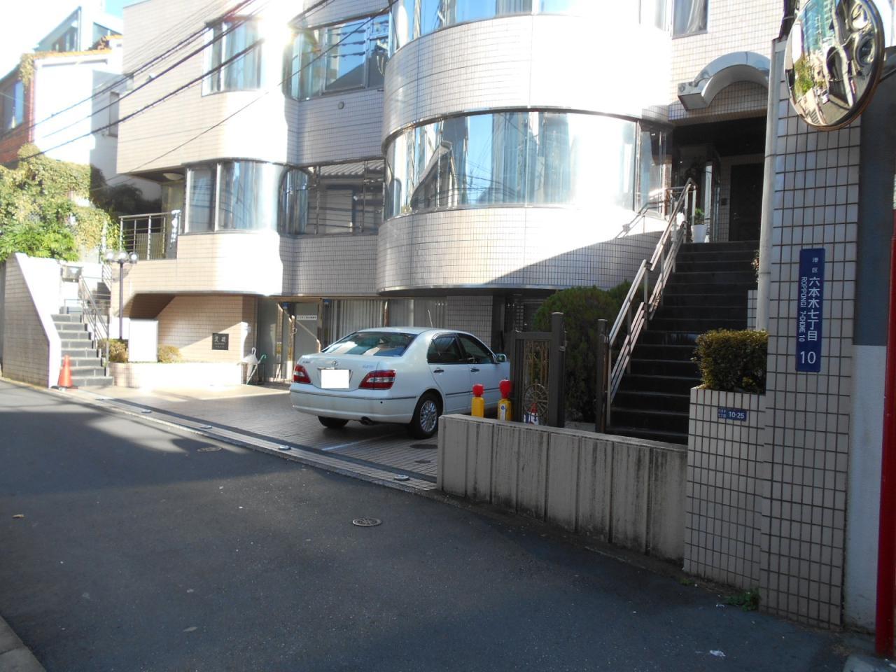 中島ビル