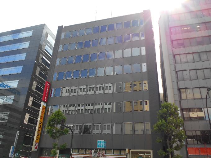 三信八丁堀ビル