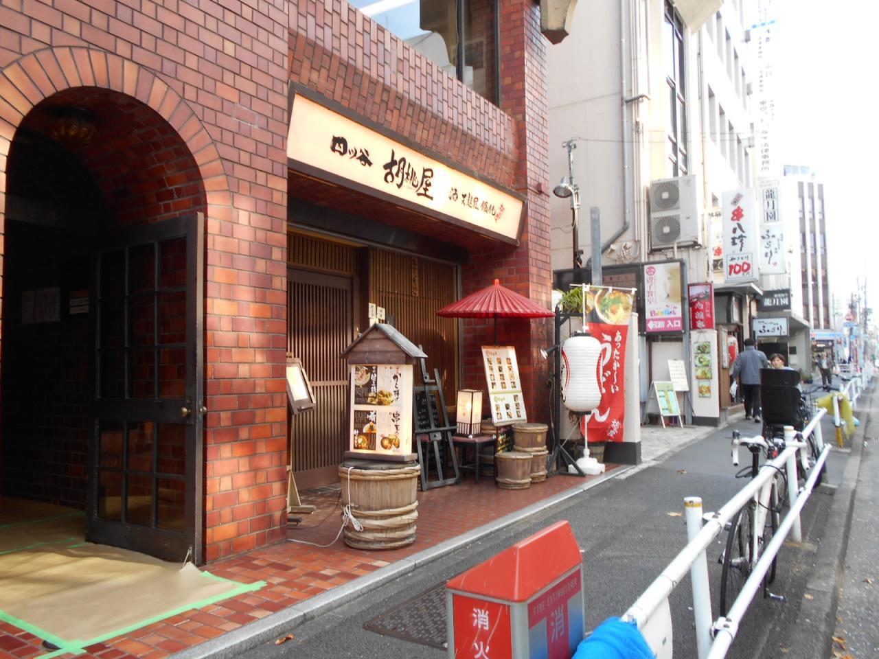 松山ビル