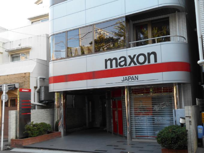 新宿MMビル