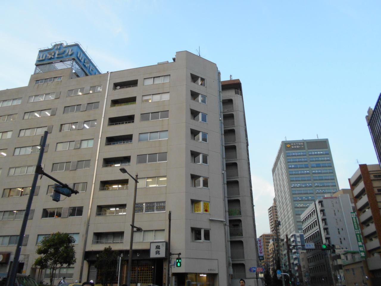ユニオン小石川第2ビル