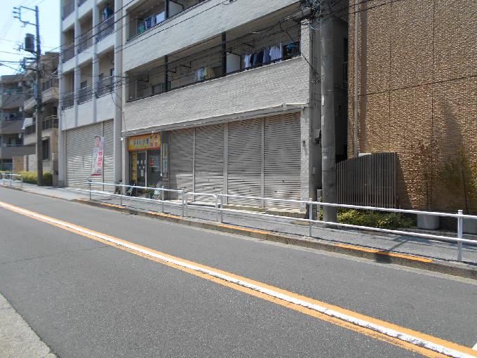 上落合1丁目事務所・店舗