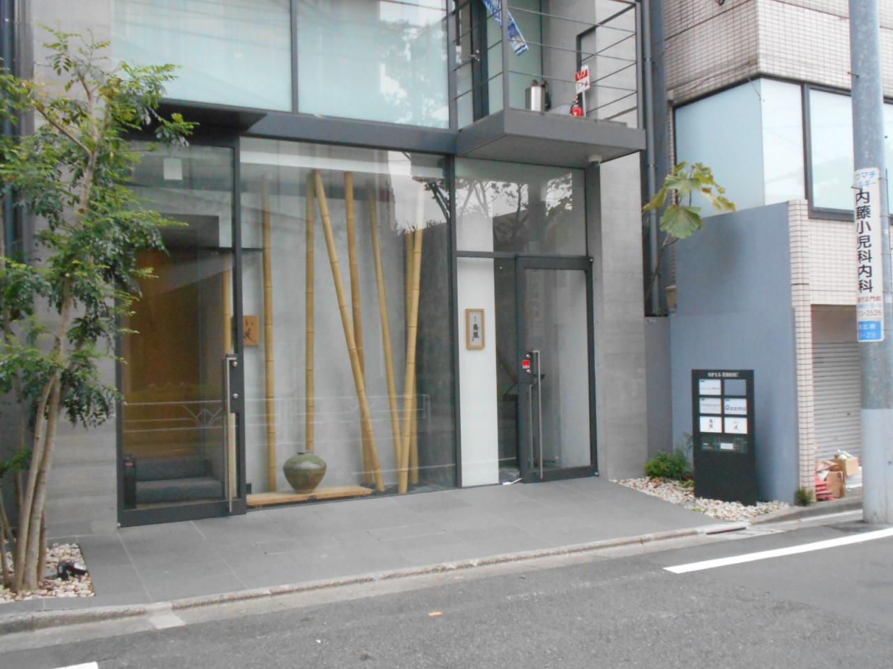 SP15 EBISU