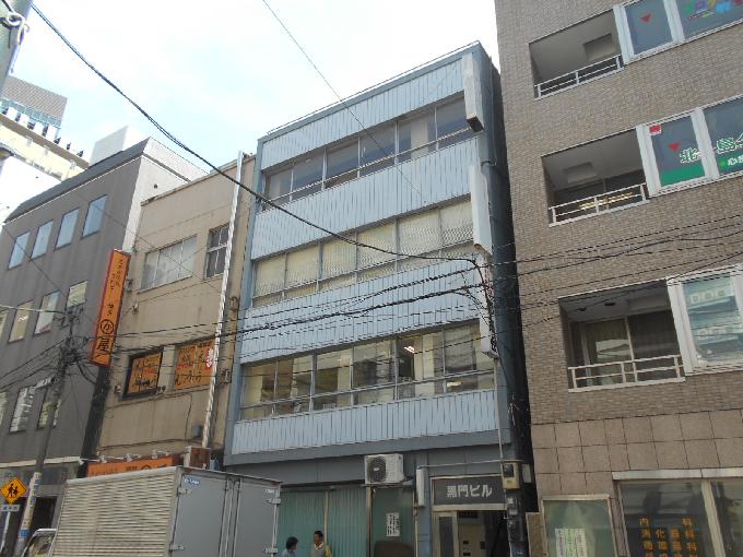 黒門ビル