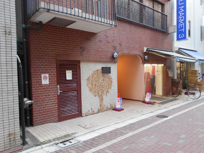 オーヒロローズハイツ