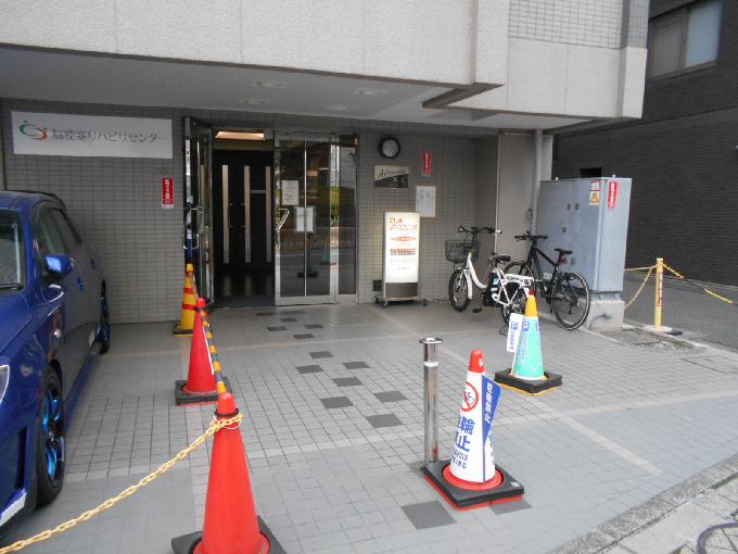 アドバンス高荒