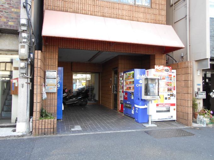 若月ビル