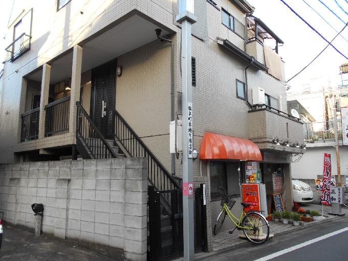 パレス三和
