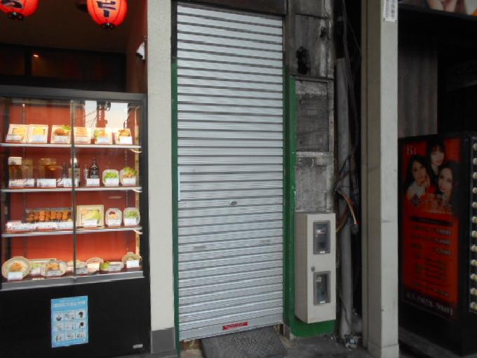 三澤ビル