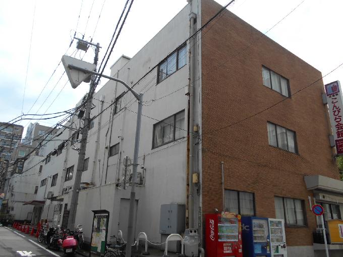 水道橋こんぴら会館