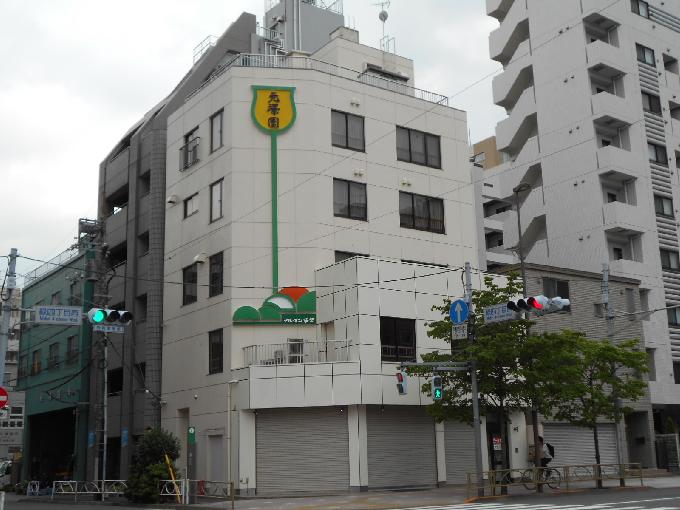 元沢ビル