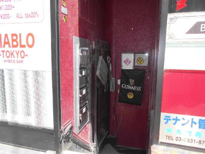 上野スキャンテックビル