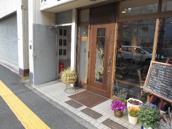 戸谷ビル