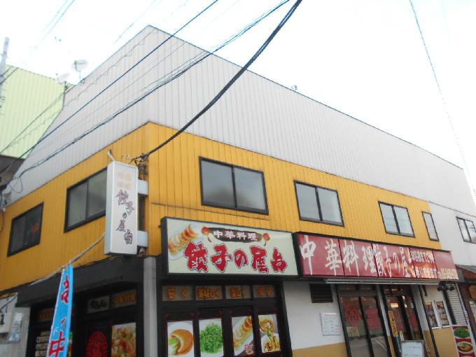 東大井1丁目貸事務所