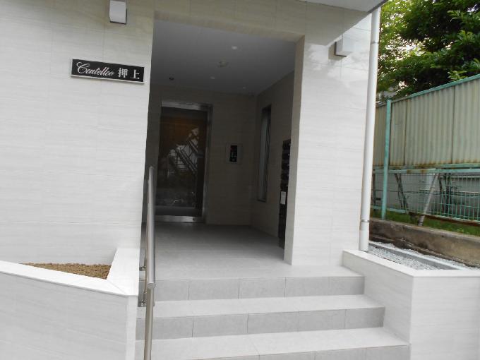 Centelleo押上